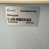 Kamoer DIPump 550 image 3